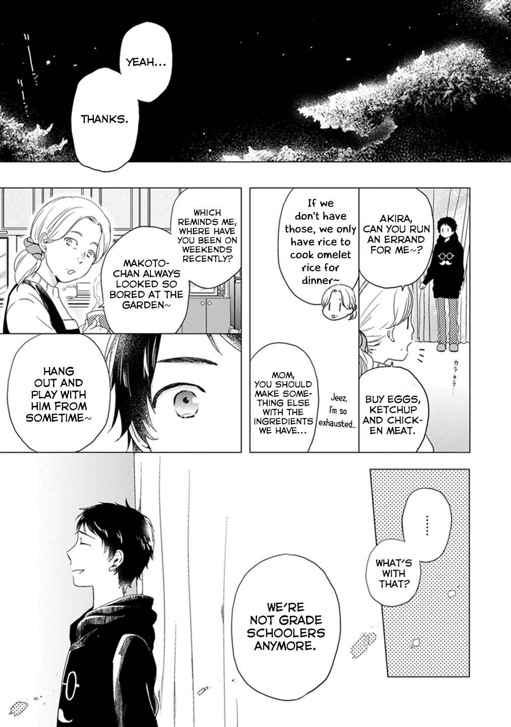 Otonari Complex Chapter 6 - Page 14
