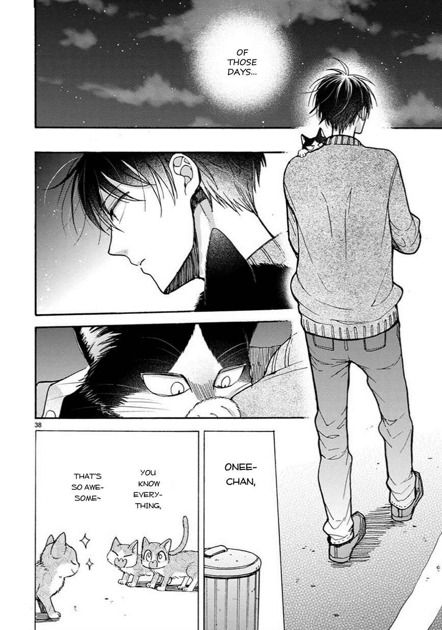 Doukyonin wa Hiza, Tokidoki, Atama no Ue. Chapter 10.5 - Page 15