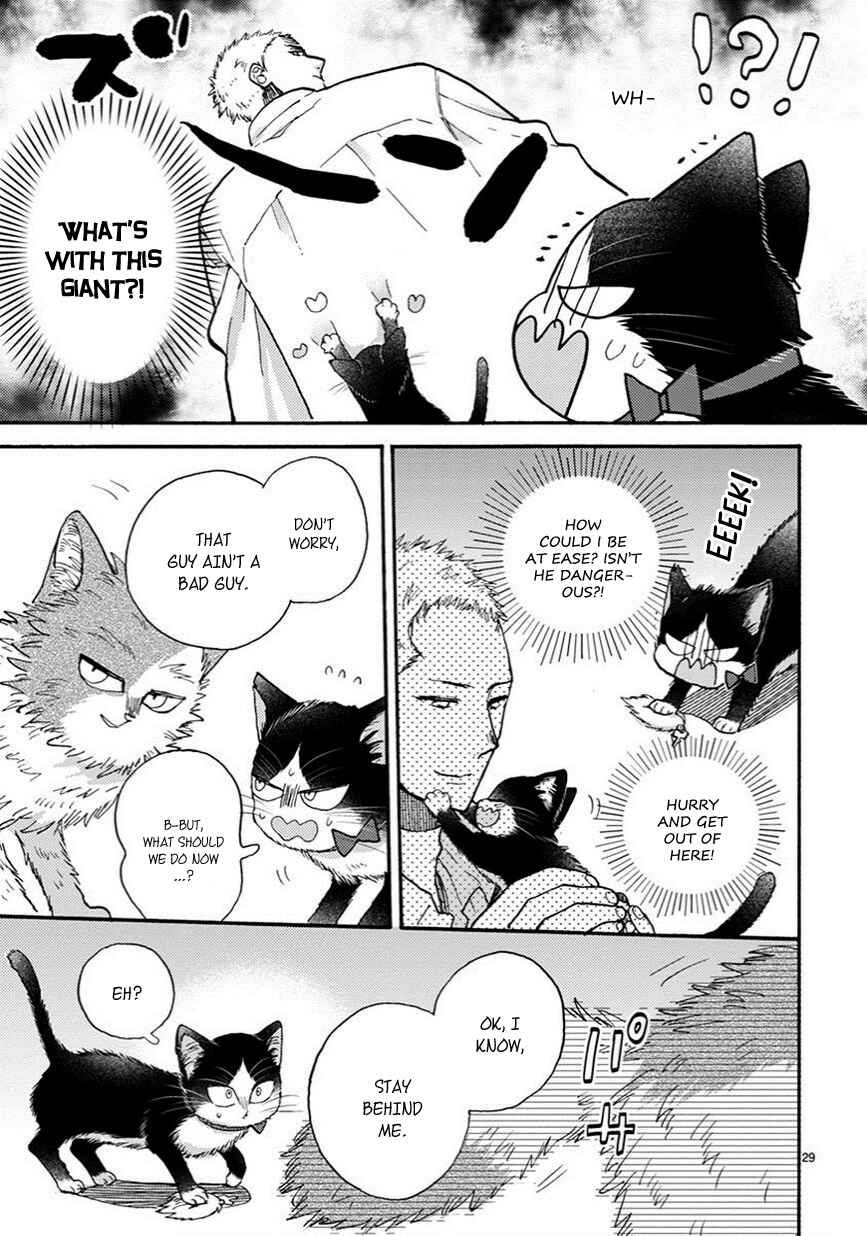 Doukyonin wa Hiza, Tokidoki, Atama no Ue. Chapter 10.5 - Page 6