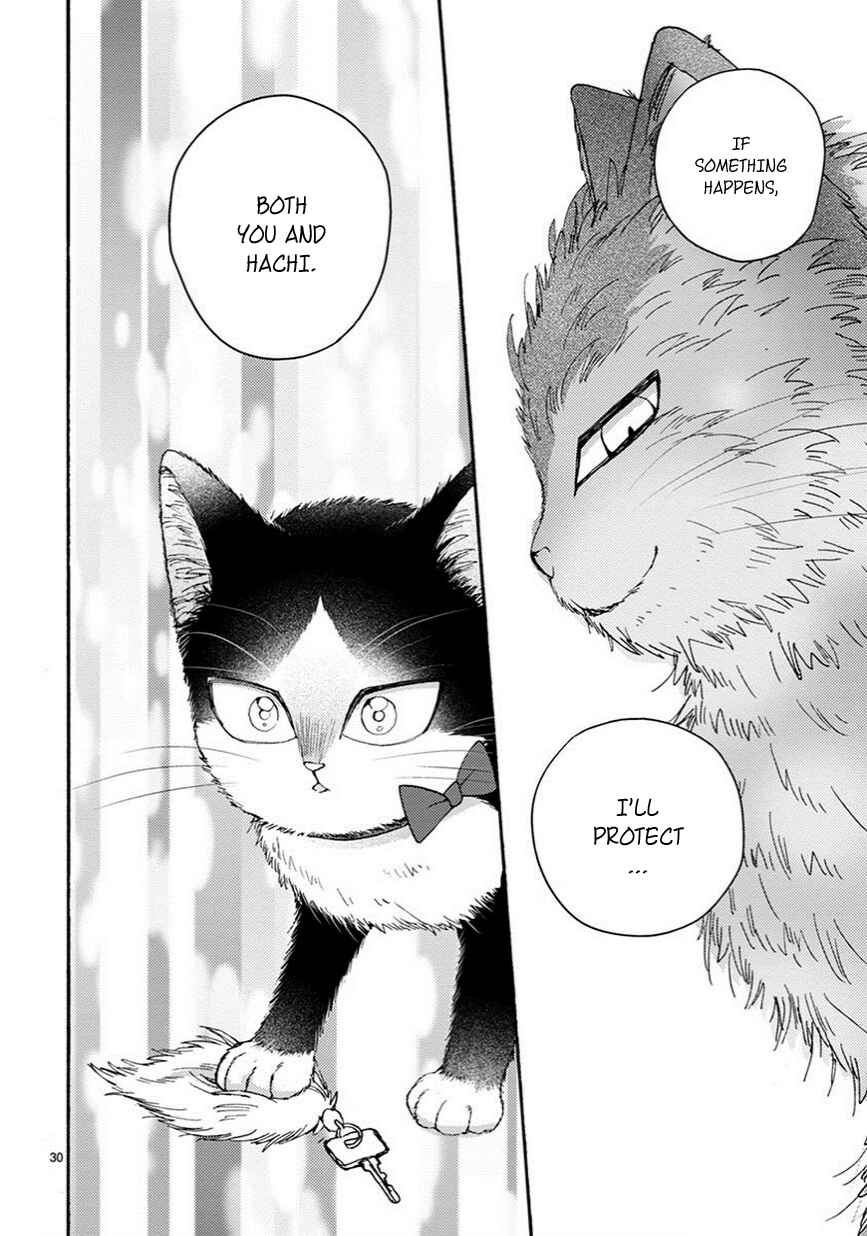 Doukyonin wa Hiza, Tokidoki, Atama no Ue. Chapter 10.5 - Page 7