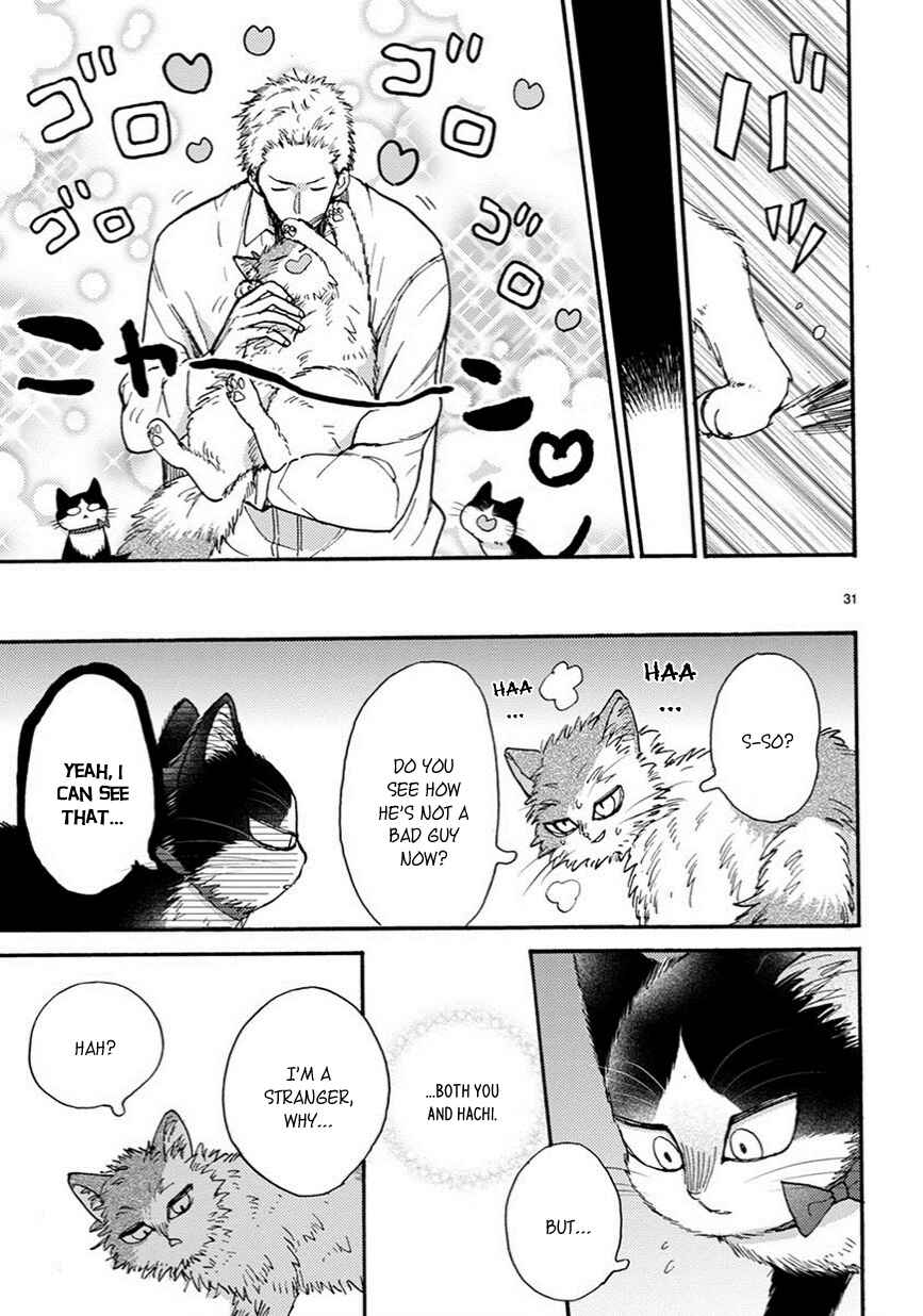 Doukyonin wa Hiza, Tokidoki, Atama no Ue. Chapter 10.5 - Page 8