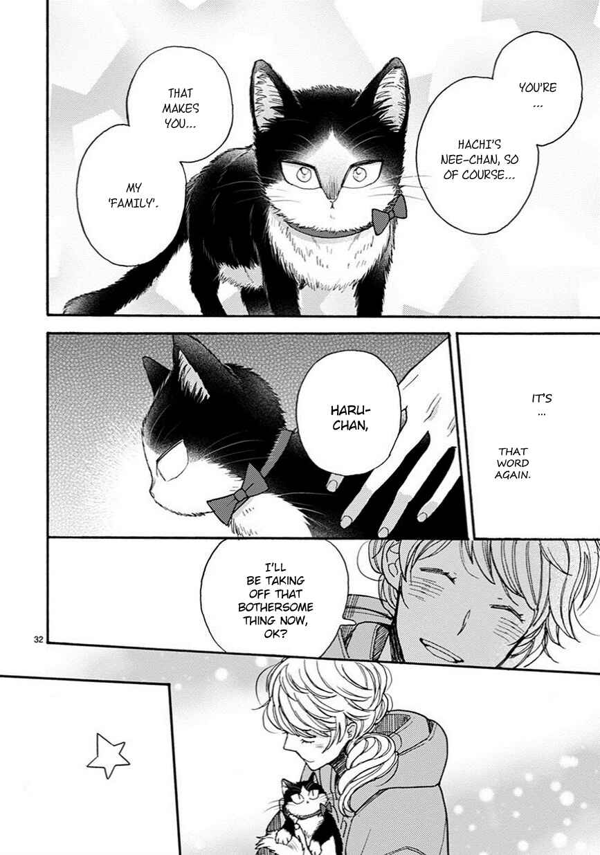 Doukyonin wa Hiza, Tokidoki, Atama no Ue. Chapter 10.5 - Page 9