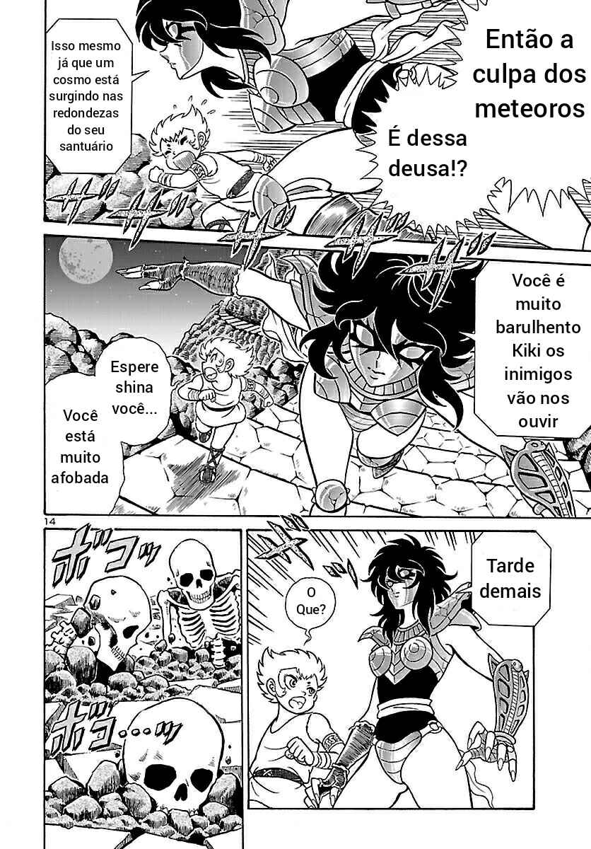 Saint Seiya: Rerise of Poseidon Chapter 1 - Page 15