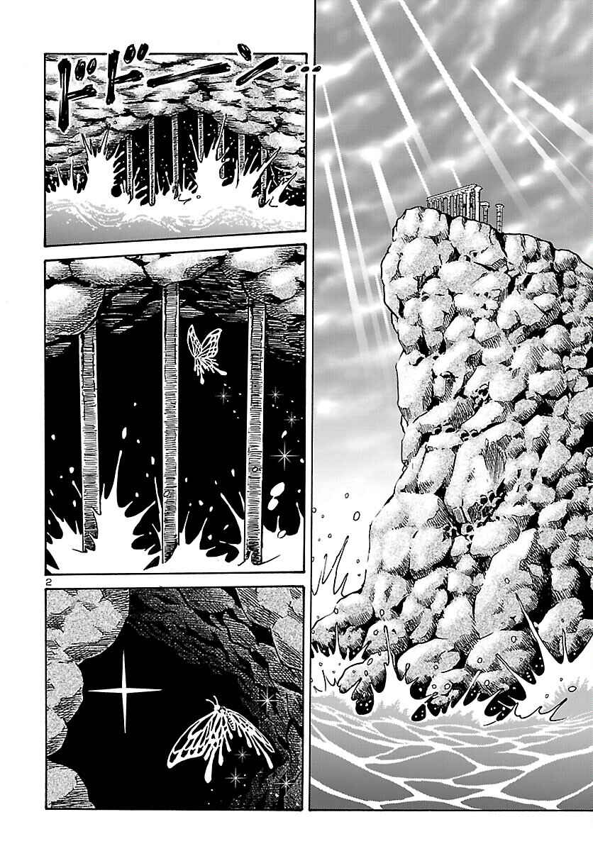 Saint Seiya: Rerise of Poseidon Chapter 1 - Page 3