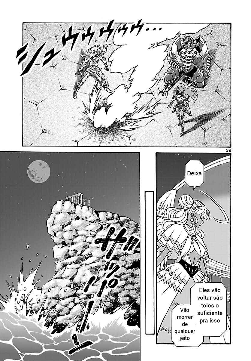 Saint Seiya: Rerise of Poseidon Chapter 1 - Page 40
