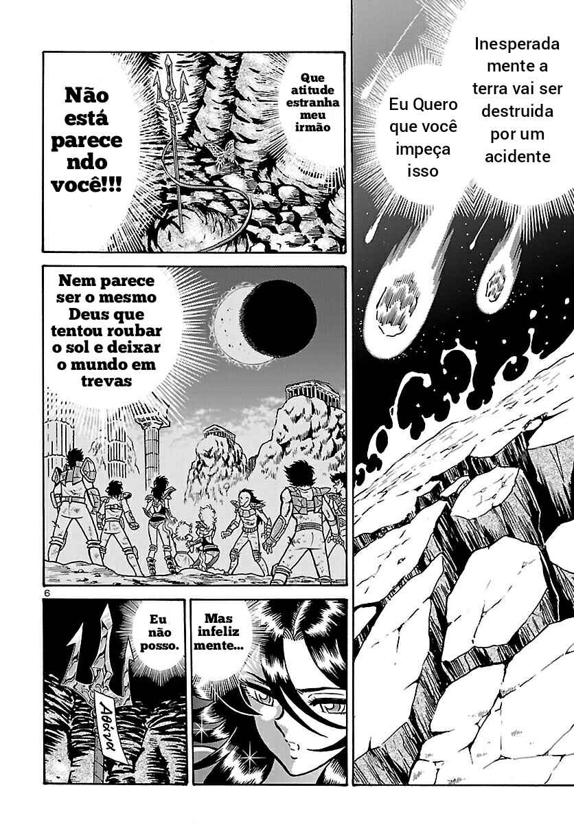 Saint Seiya: Rerise of Poseidon Chapter 1 - Page 7