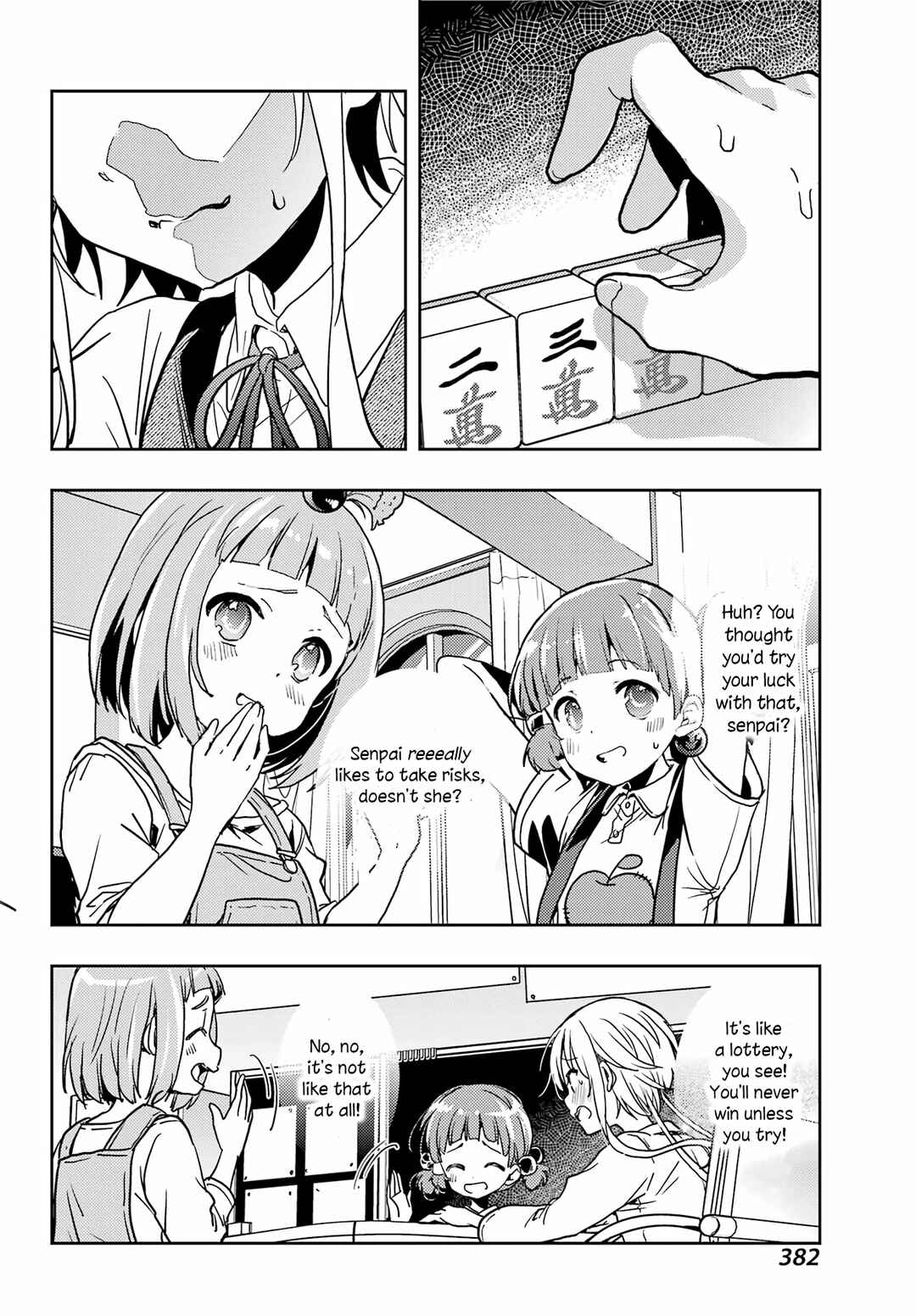 Toki Chapter 88 - Page 11