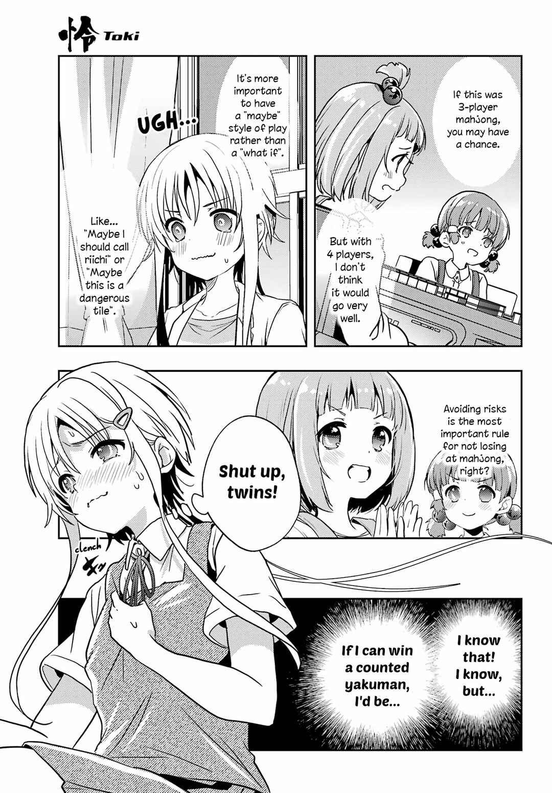 Toki Chapter 88 - Page 12
