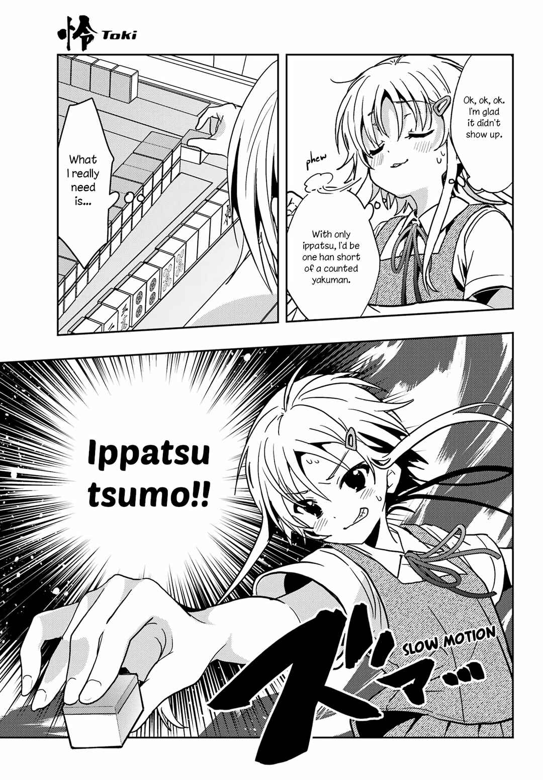 Toki Chapter 88 - Page 16