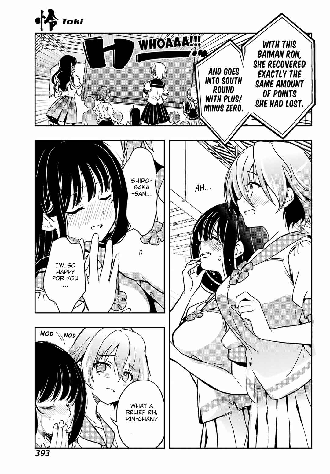 Toki Chapter 88 - Page 22