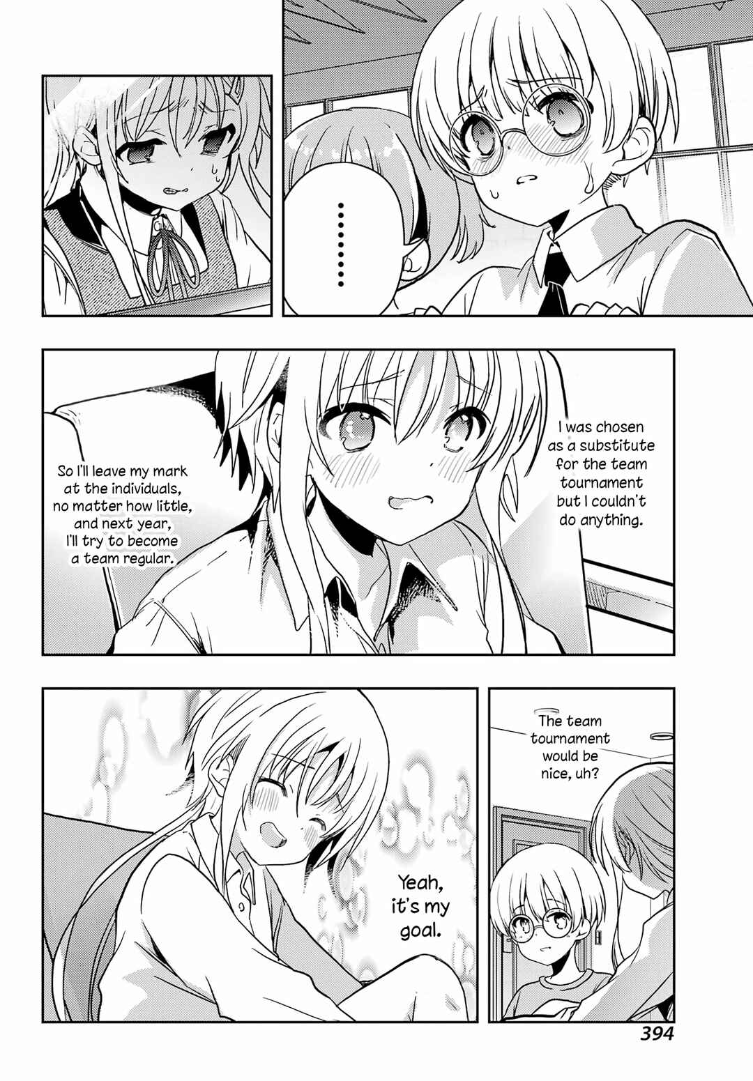 Toki Chapter 88 - Page 23
