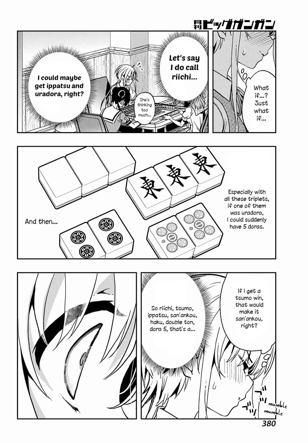 Toki Chapter 88 - Page 9