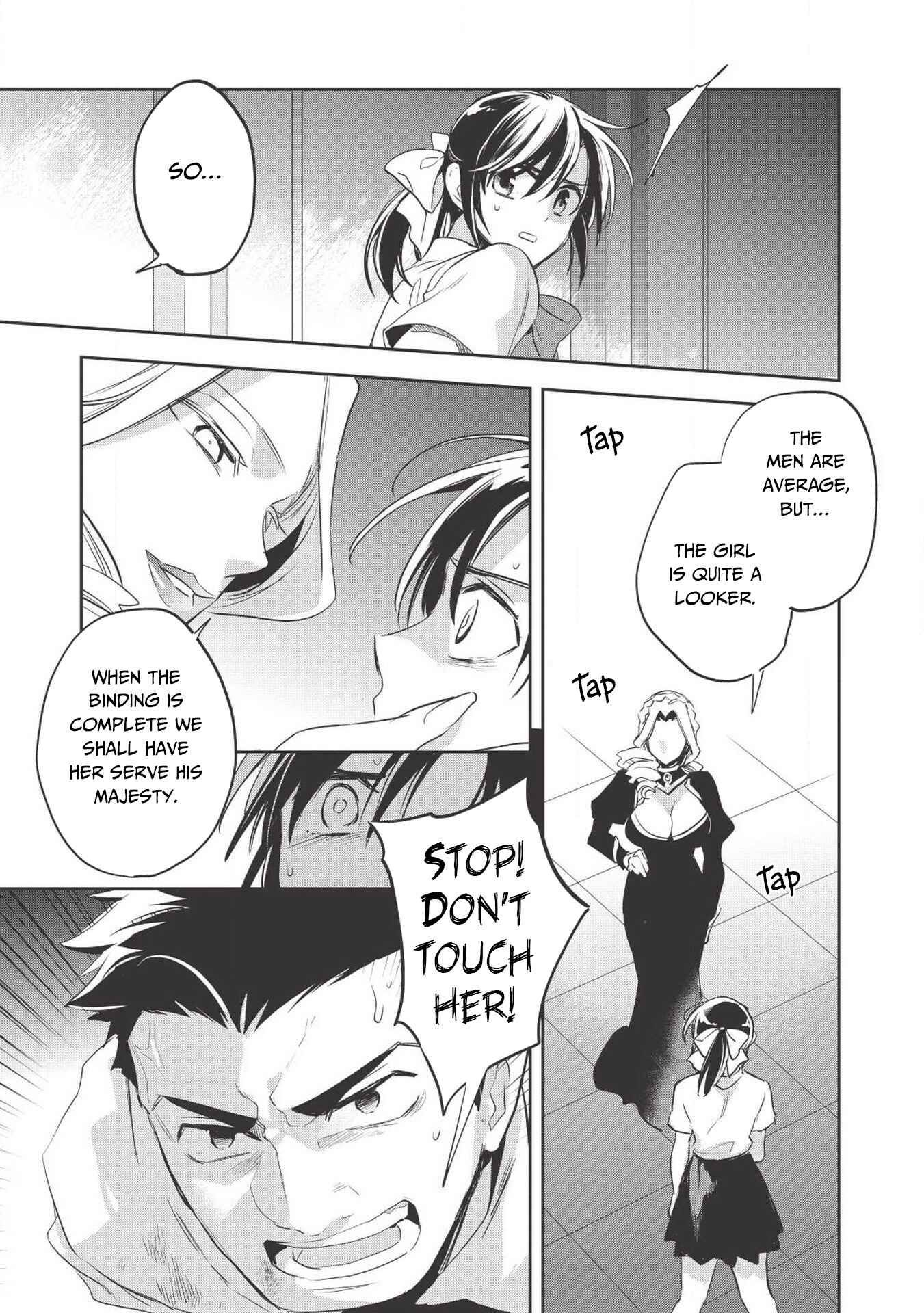 Wortenia Senki Chapter 27 - Page 10