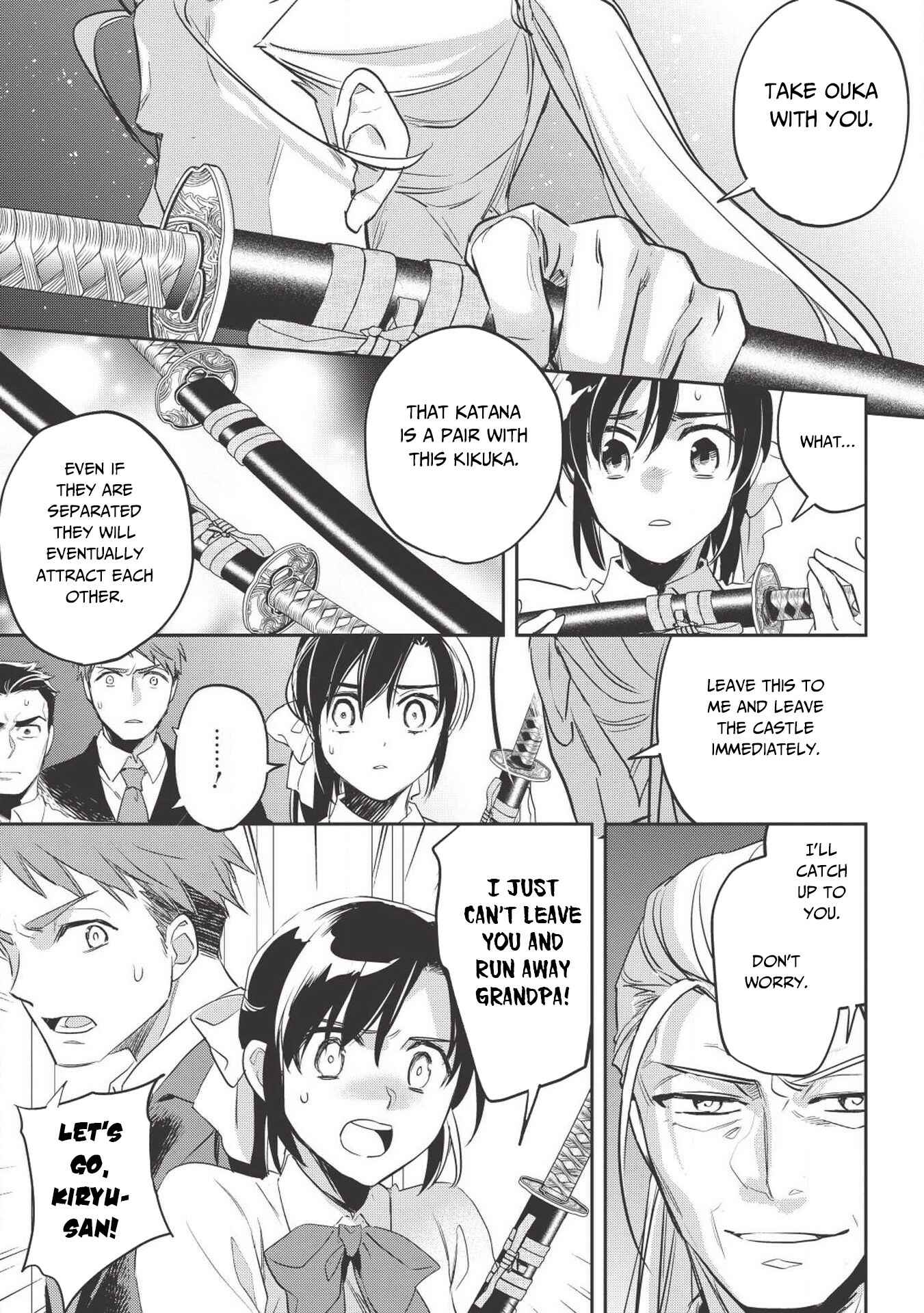 Wortenia Senki Chapter 27 - Page 24