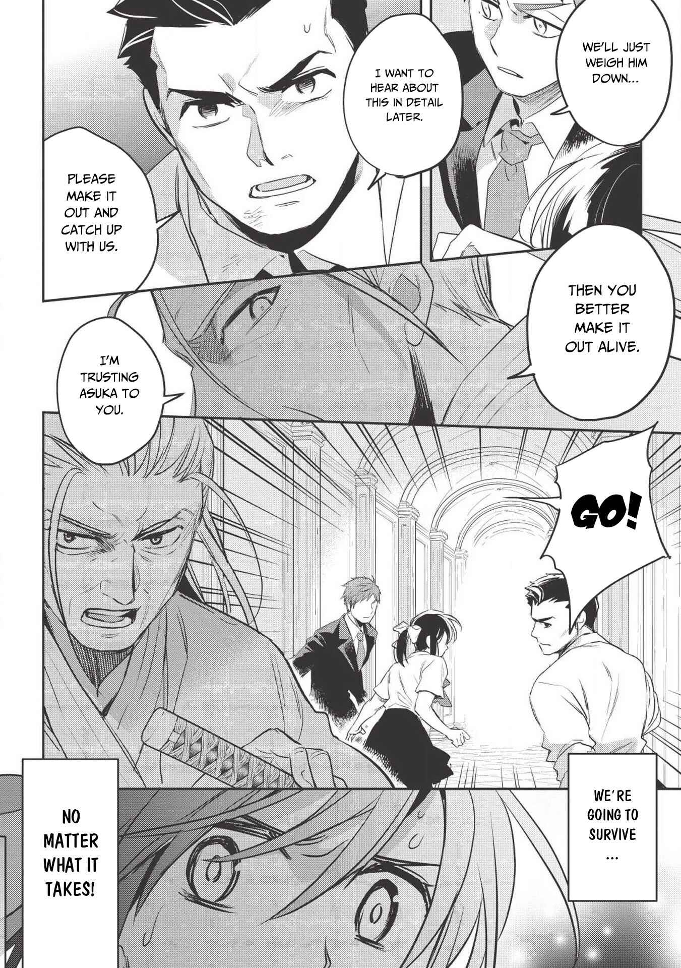 Wortenia Senki Chapter 27 - Page 25