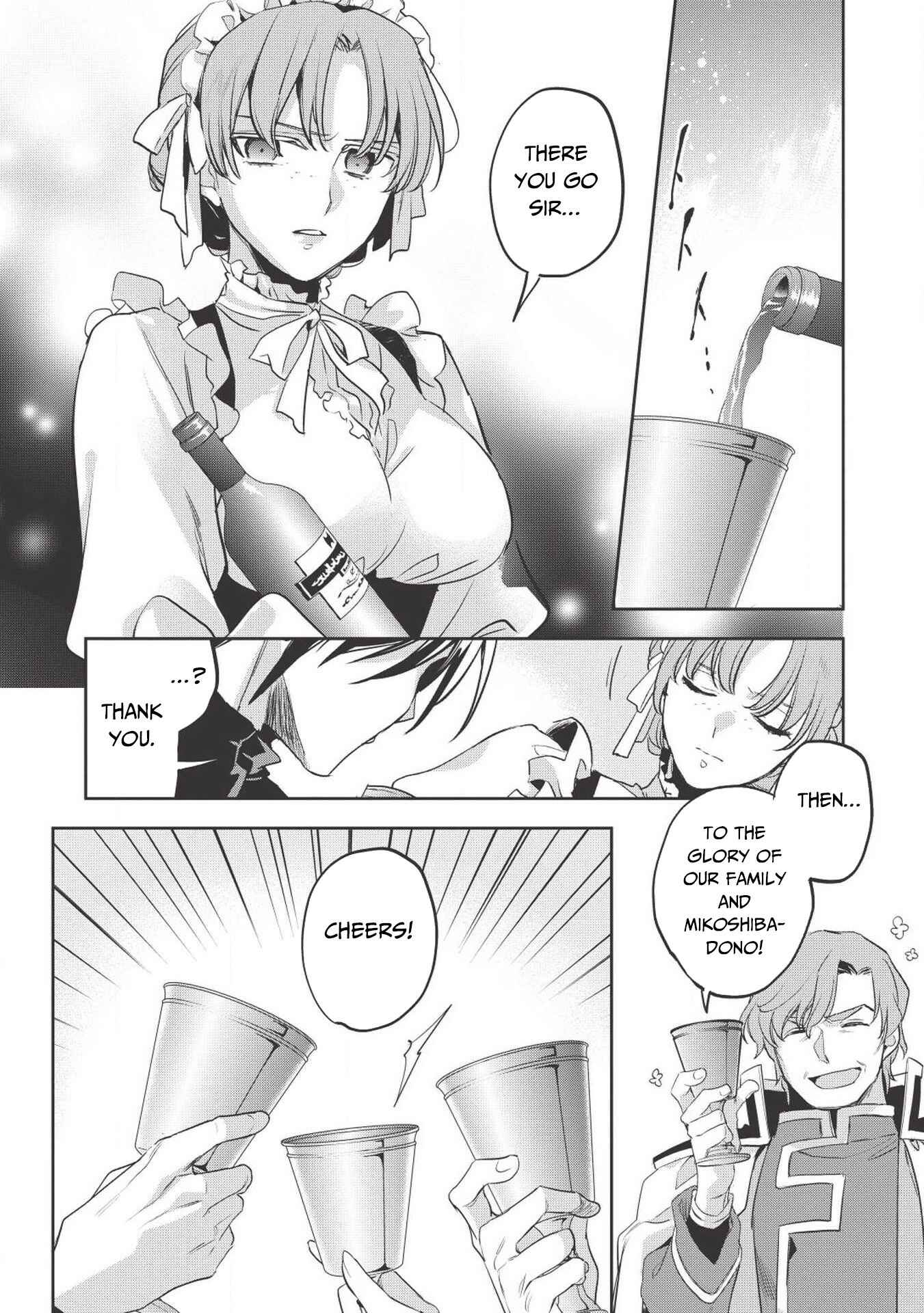 Wortenia Senki Chapter 27 - Page 31