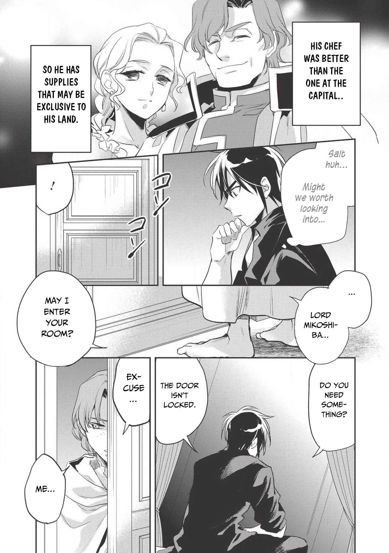 Wortenia Senki Chapter 27 - Page 33