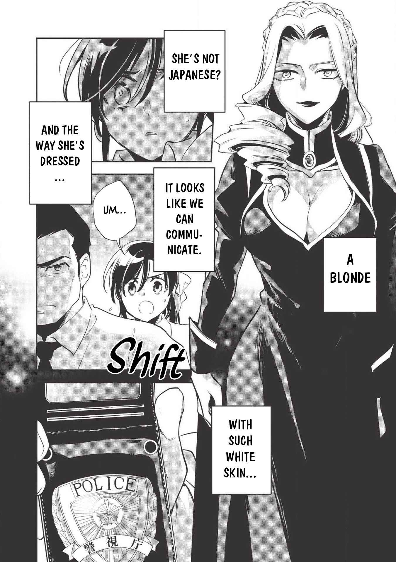 Wortenia Senki Chapter 27 - Page 5