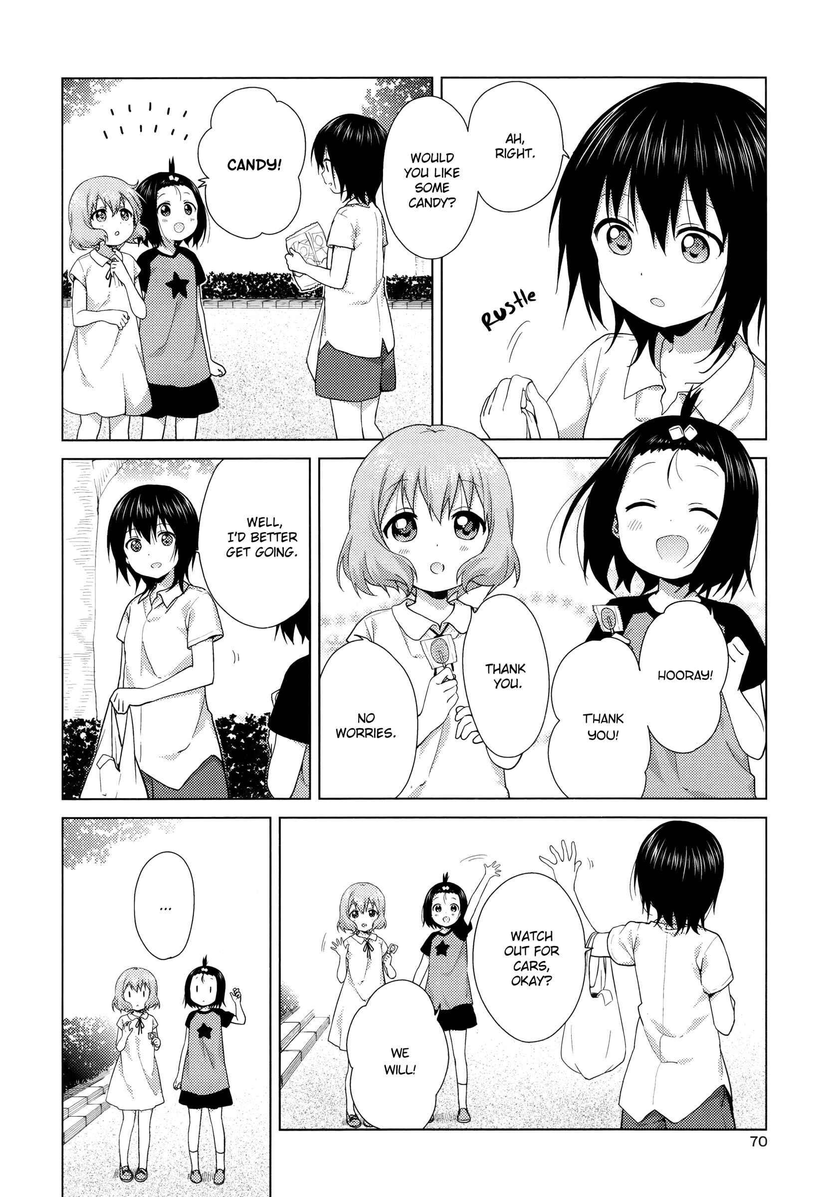 Oomuro-ke Chapter 47 - Page 4