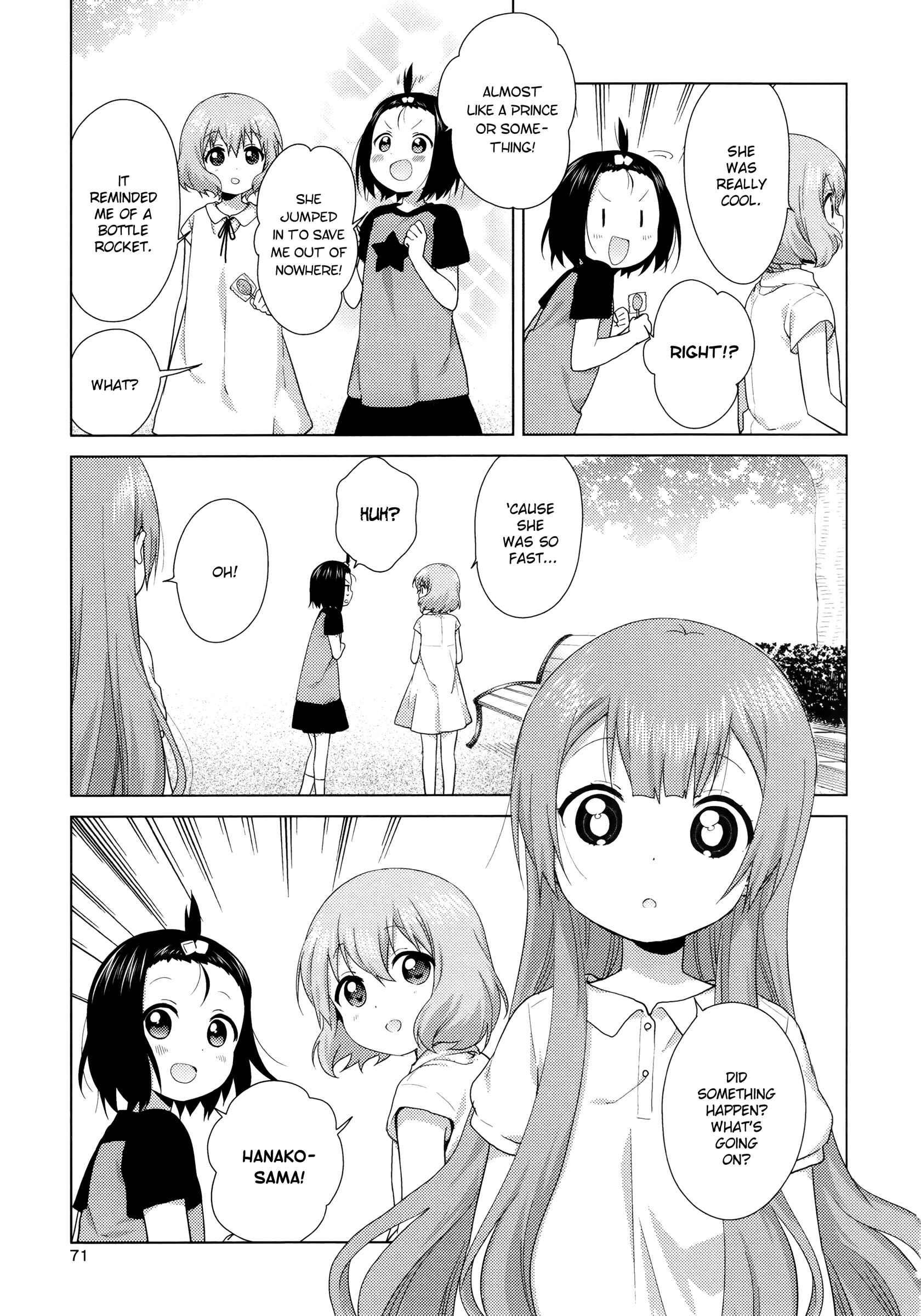Oomuro-ke Chapter 47 - Page 5