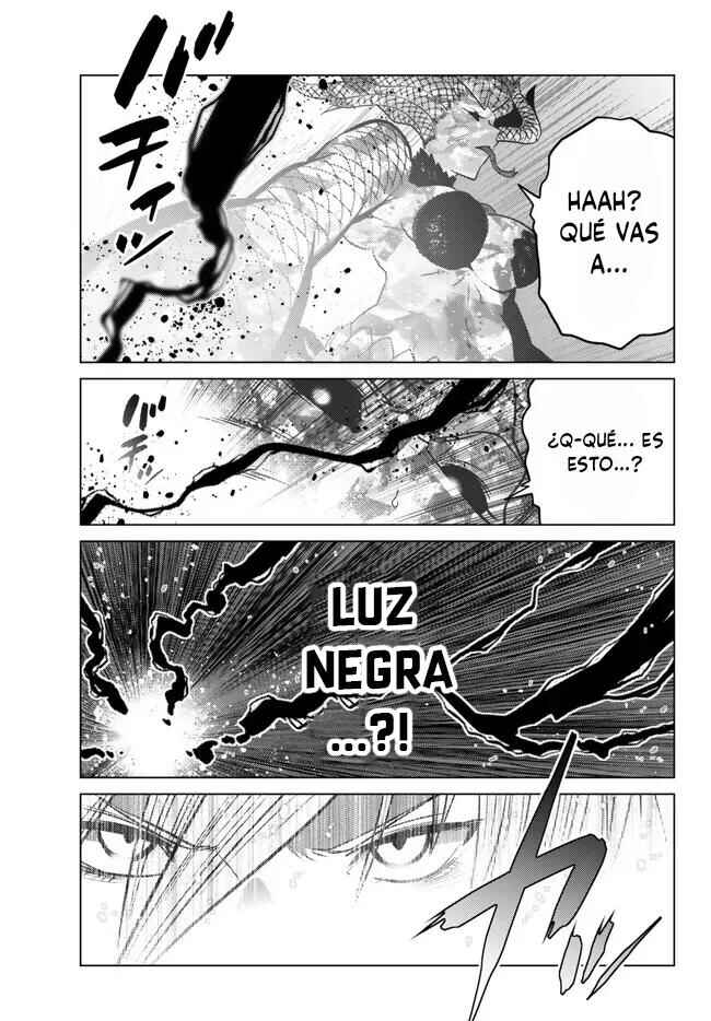Ochikobore Datta Ani ga Jitsuha Saikyou ~Shijou Saikyou no Yuusha wa Tensei-shi, Gakuen de Mujikaku ni Musou Suru~ Chapter 19.3 - Page 12