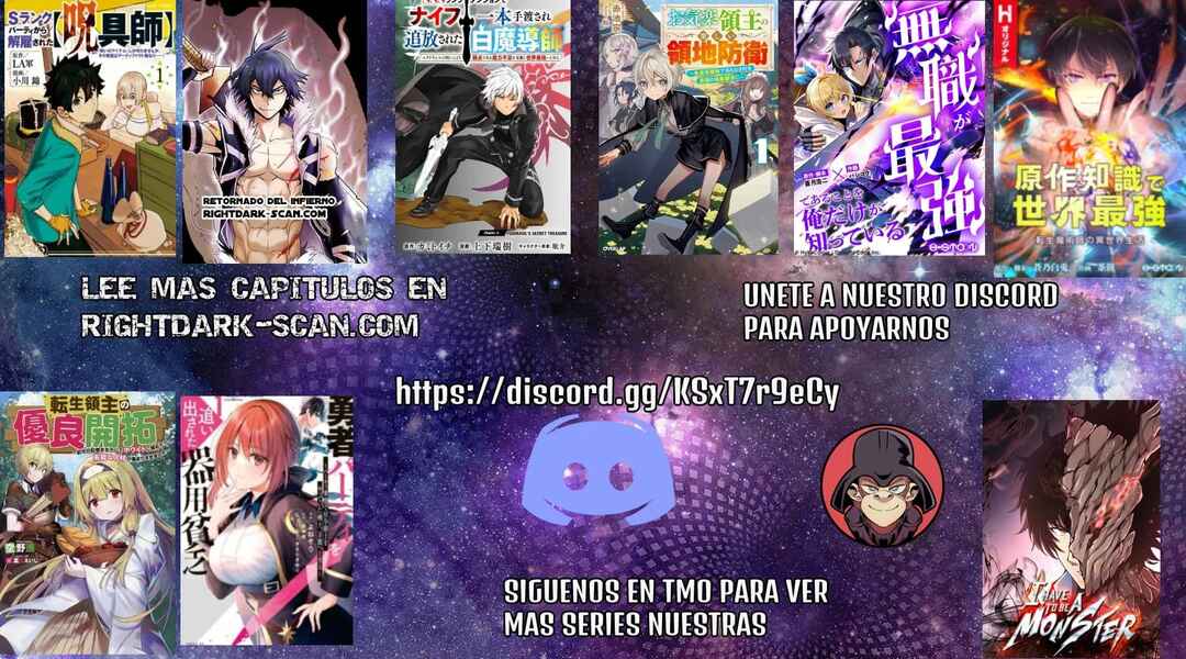 Ochikobore Datta Ani ga Jitsuha Saikyou ~Shijou Saikyou no Yuusha wa Tensei-shi, Gakuen de Mujikaku ni Musou Suru~ Chapter 19.3 - Page 2