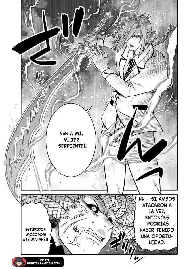 Ochikobore Datta Ani ga Jitsuha Saikyou ~Shijou Saikyou no Yuusha wa Tensei-shi, Gakuen de Mujikaku ni Musou Suru~ Chapter 19.3 - Page 4