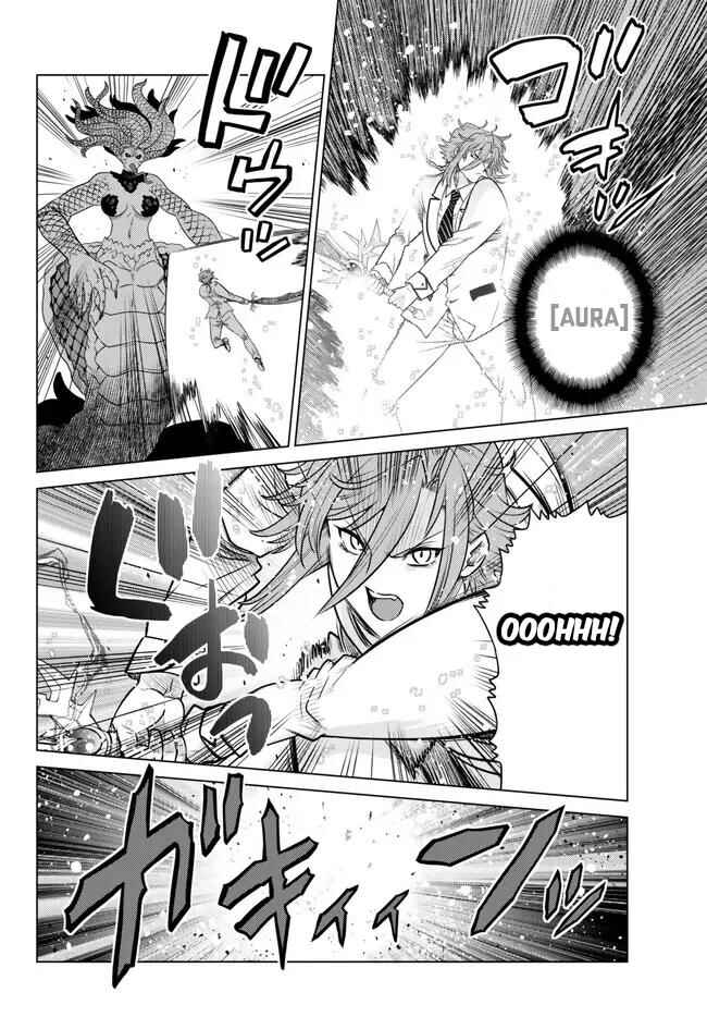 Ochikobore Datta Ani ga Jitsuha Saikyou ~Shijou Saikyou no Yuusha wa Tensei-shi, Gakuen de Mujikaku ni Musou Suru~ Chapter 19.3 - Page 5