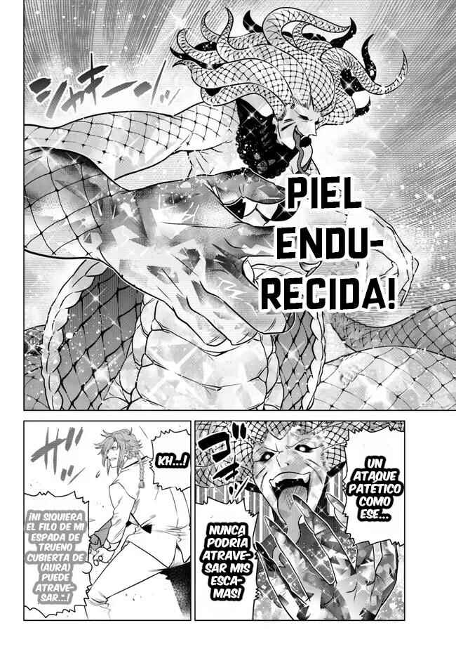 Ochikobore Datta Ani ga Jitsuha Saikyou ~Shijou Saikyou no Yuusha wa Tensei-shi, Gakuen de Mujikaku ni Musou Suru~ Chapter 19.3 - Page 7