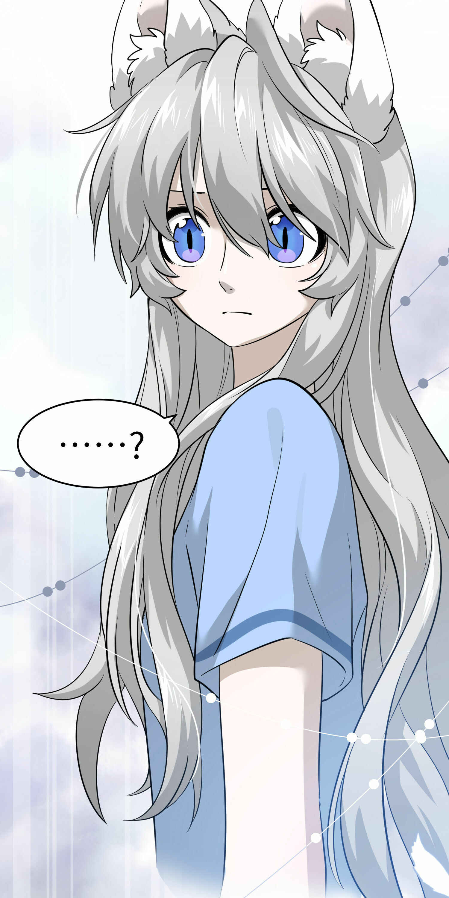 Wǒ de shíwù kàn qǐlái hěn kě'ài' Chapter 16 - Page 19