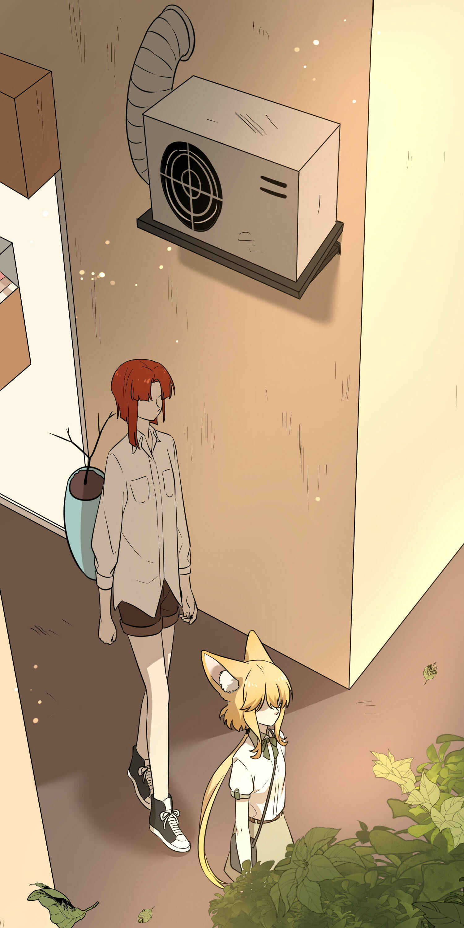 Wǒ de shíwù kàn qǐlái hěn kě'ài' Chapter 16 - Page 2