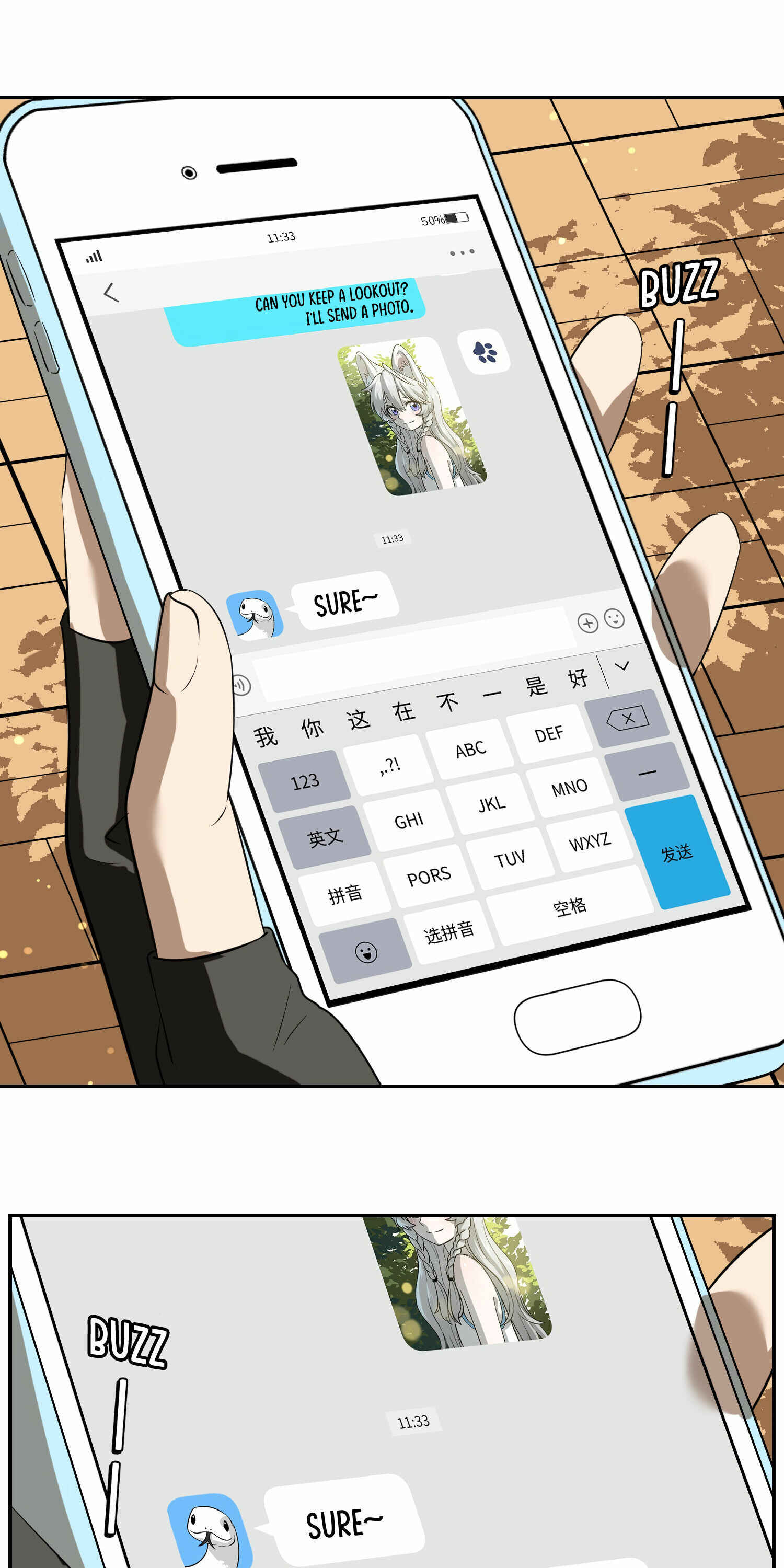 Wǒ de shíwù kàn qǐlái hěn kě'ài' Chapter 16 - Page 24