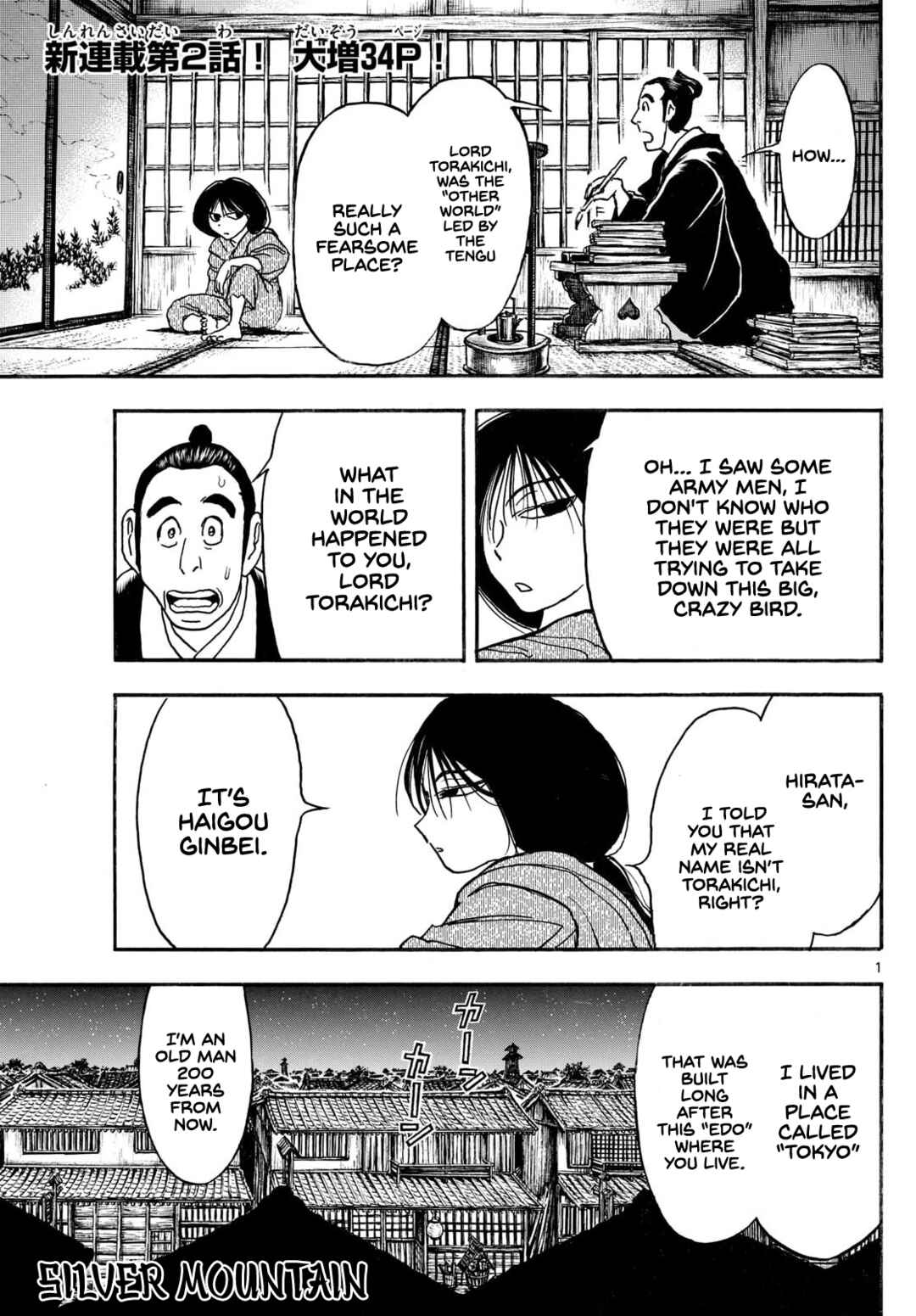 Silver Mountain Chapter 2 - Page 2