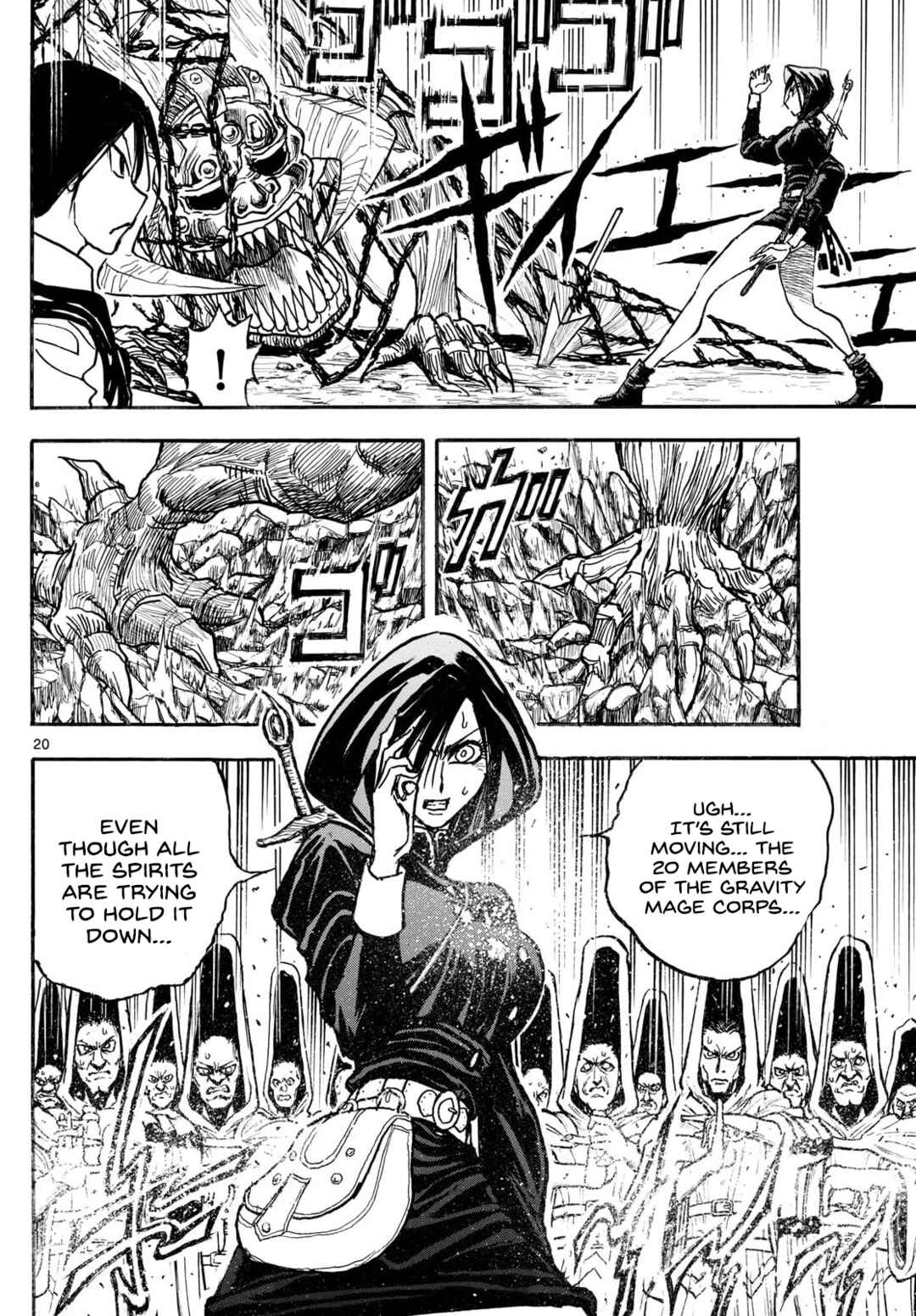 Silver Mountain Chapter 2 - Page 20