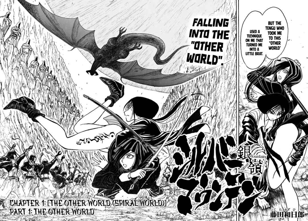 Silver Mountain Chapter 2 - Page 3