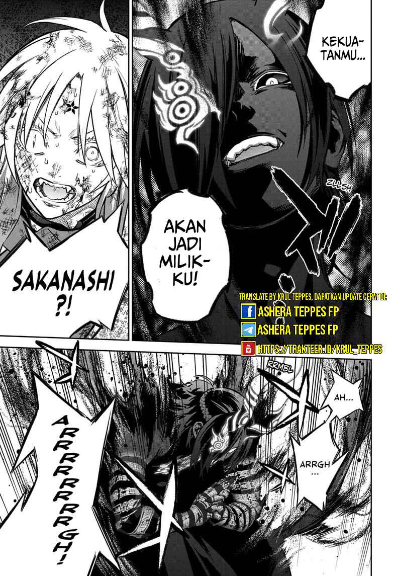 Sousei no Onmyouji Chapter 125 - Page 23