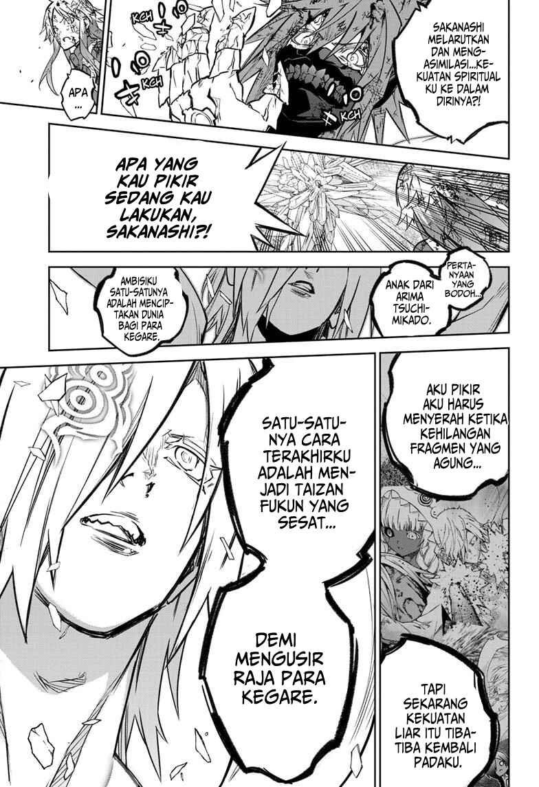 Sousei no Onmyouji Chapter 125 - Page 27