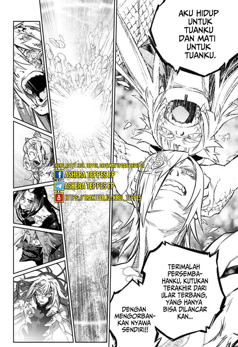 Sousei no Onmyouji Chapter 125 - Page 31