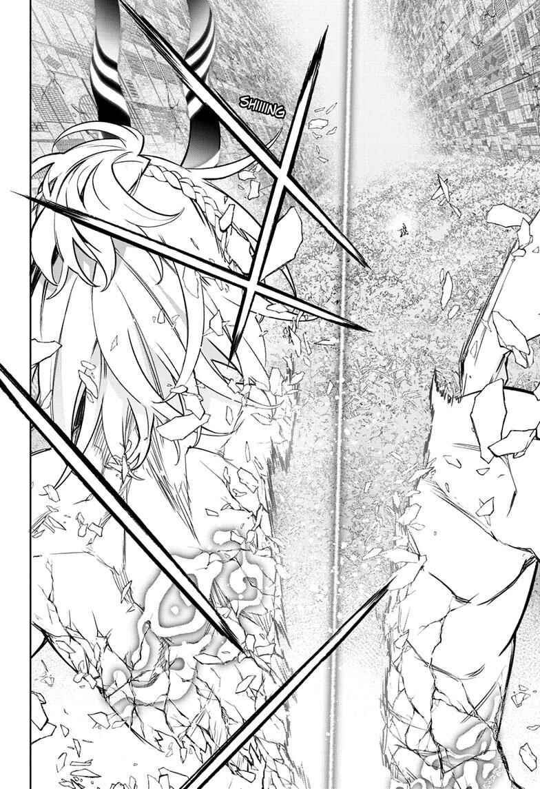 Sousei no Onmyouji Chapter 125 - Page 43