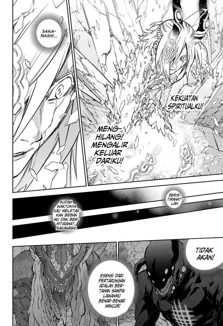 Sousei no Onmyouji Chapter 125 - Page 45