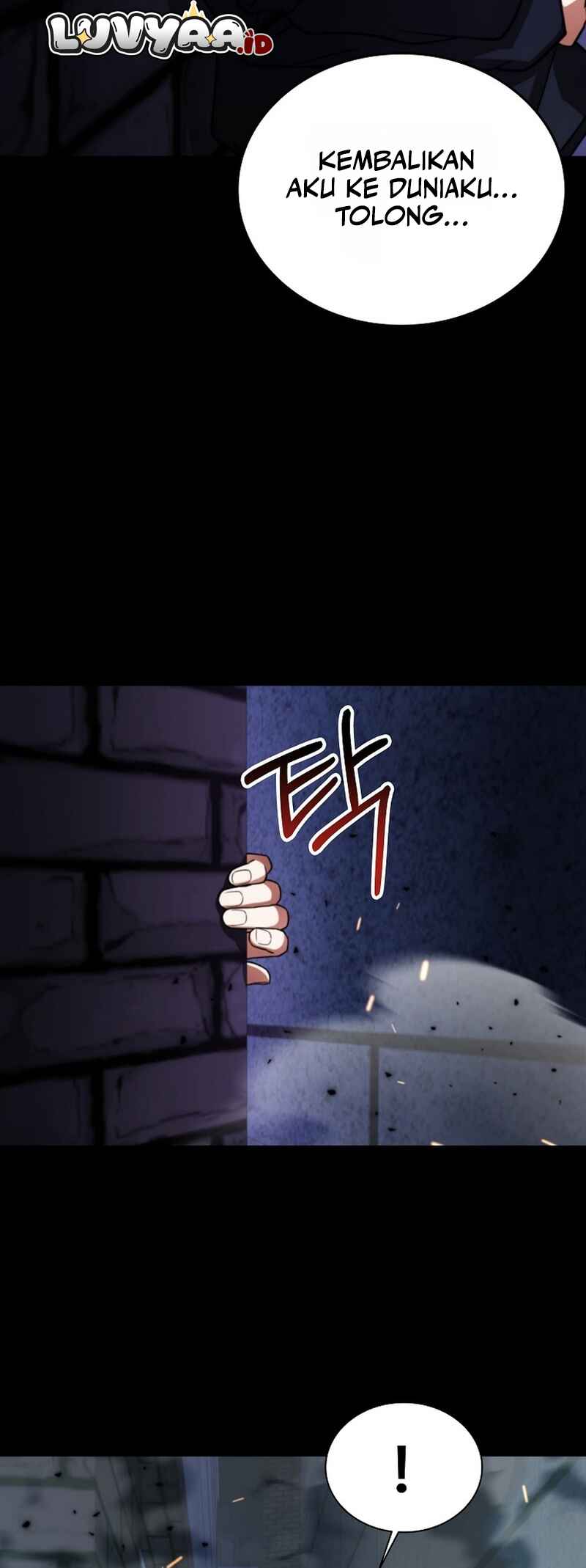 Hero ga Jipchakhaneun Akdang i Doeeotda Chapter 1 - Page 102