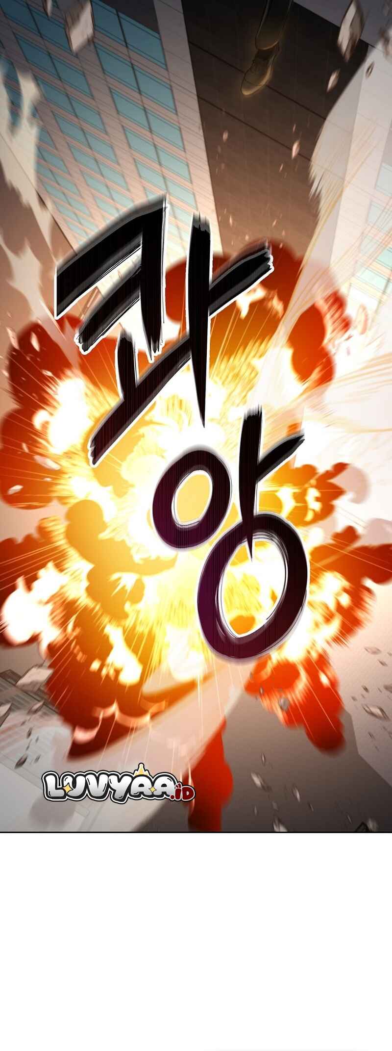 Hero ga Jipchakhaneun Akdang i Doeeotda Chapter 1 - Page 23