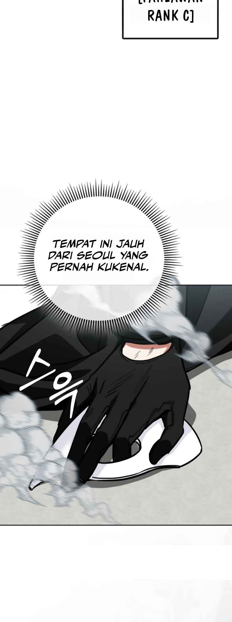 Hero ga Jipchakhaneun Akdang i Doeeotda Chapter 1 - Page 25