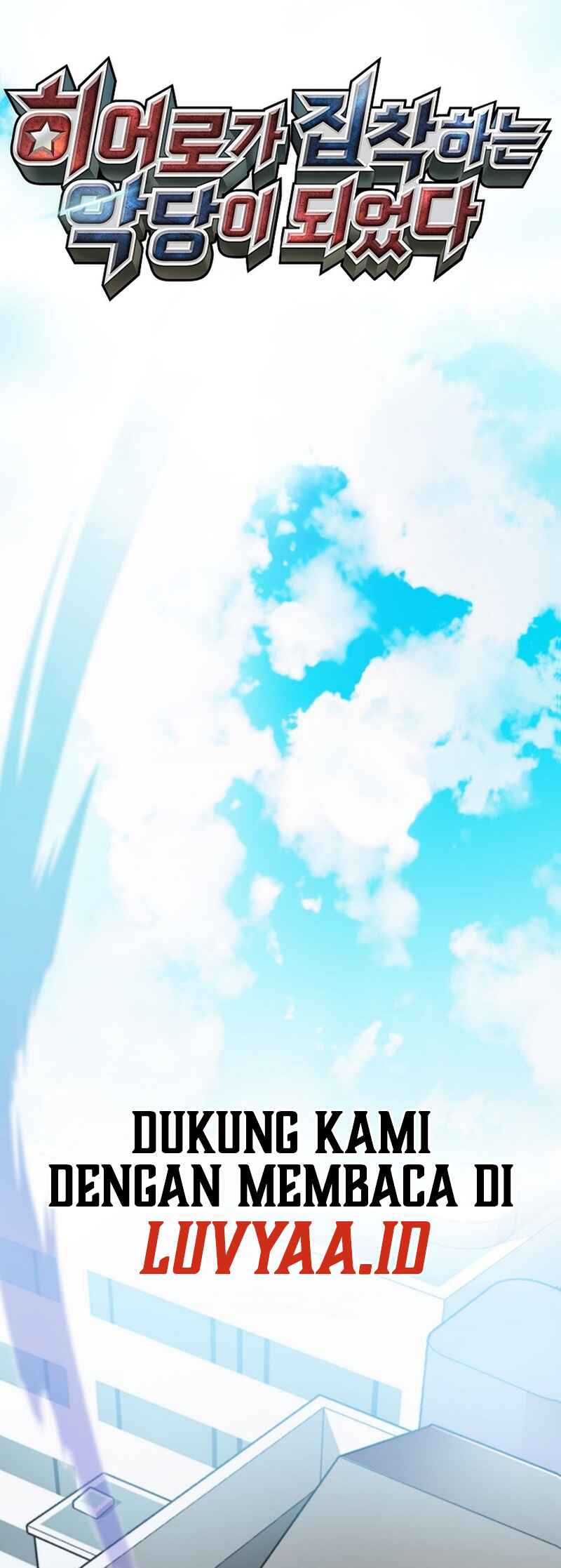 Hero ga Jipchakhaneun Akdang i Doeeotda Chapter 1 - Page 31