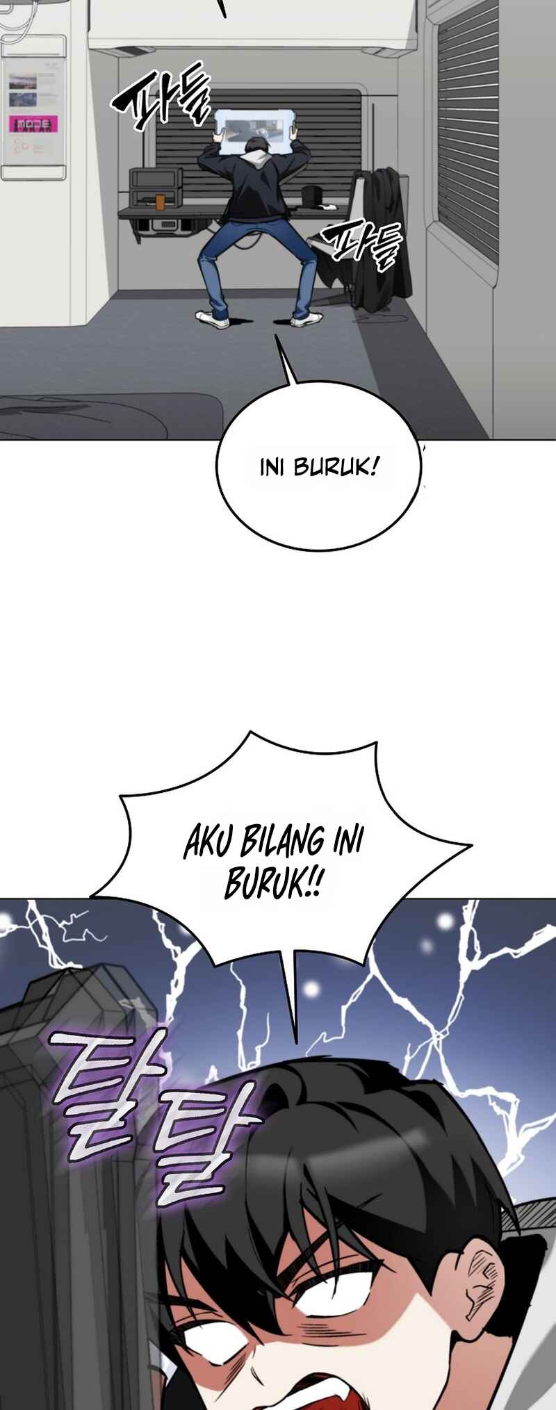 Hero ga Jipchakhaneun Akdang i Doeeotda Chapter 1 - Page 60