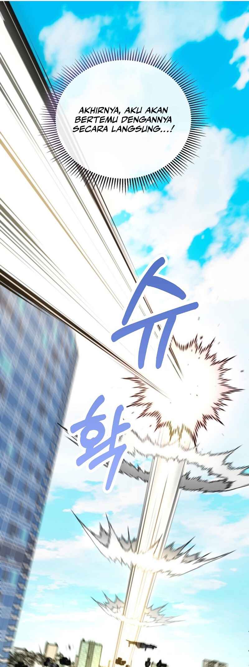 Hero ga Jipchakhaneun Akdang i Doeeotda Chapter 1 - Page 91