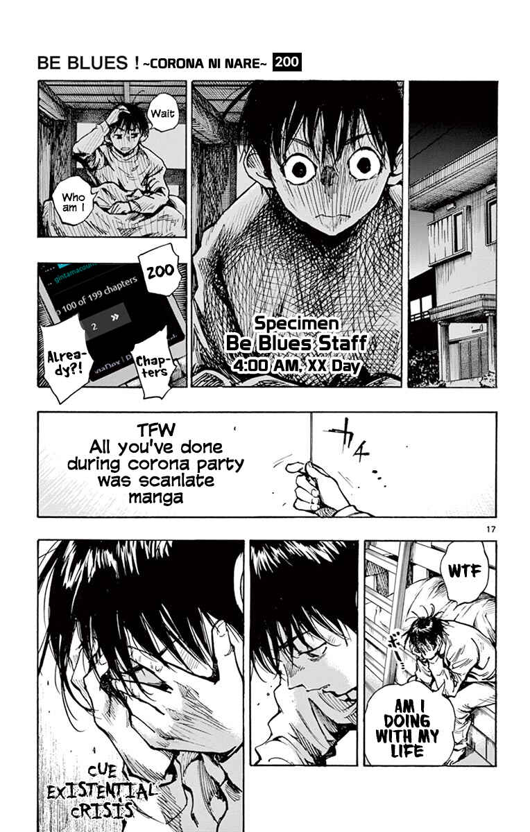 BE BLUES ~Ao ni Nare~ Chapter 256 - Page 1