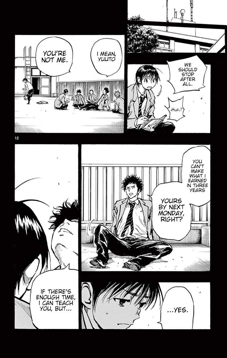 BE BLUES ~Ao ni Nare~ Chapter 256 - Page 12