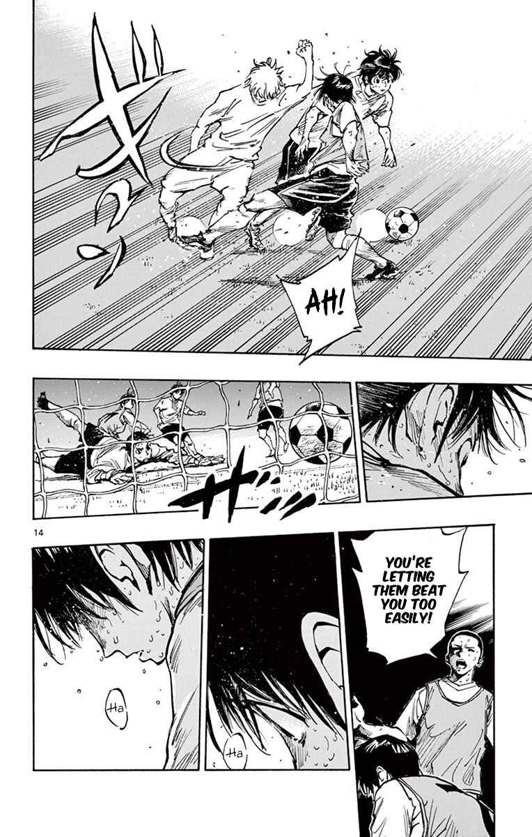 BE BLUES ~Ao ni Nare~ Chapter 256 - Page 14