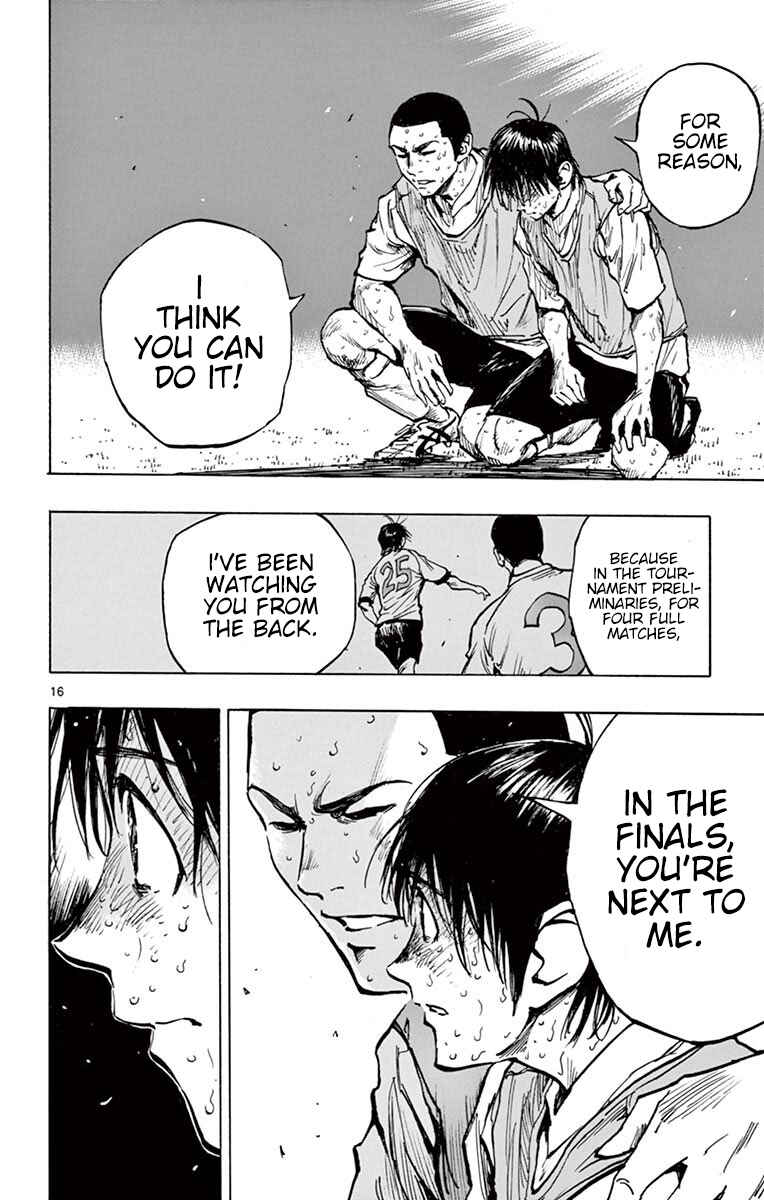 BE BLUES ~Ao ni Nare~ Chapter 256 - Page 16